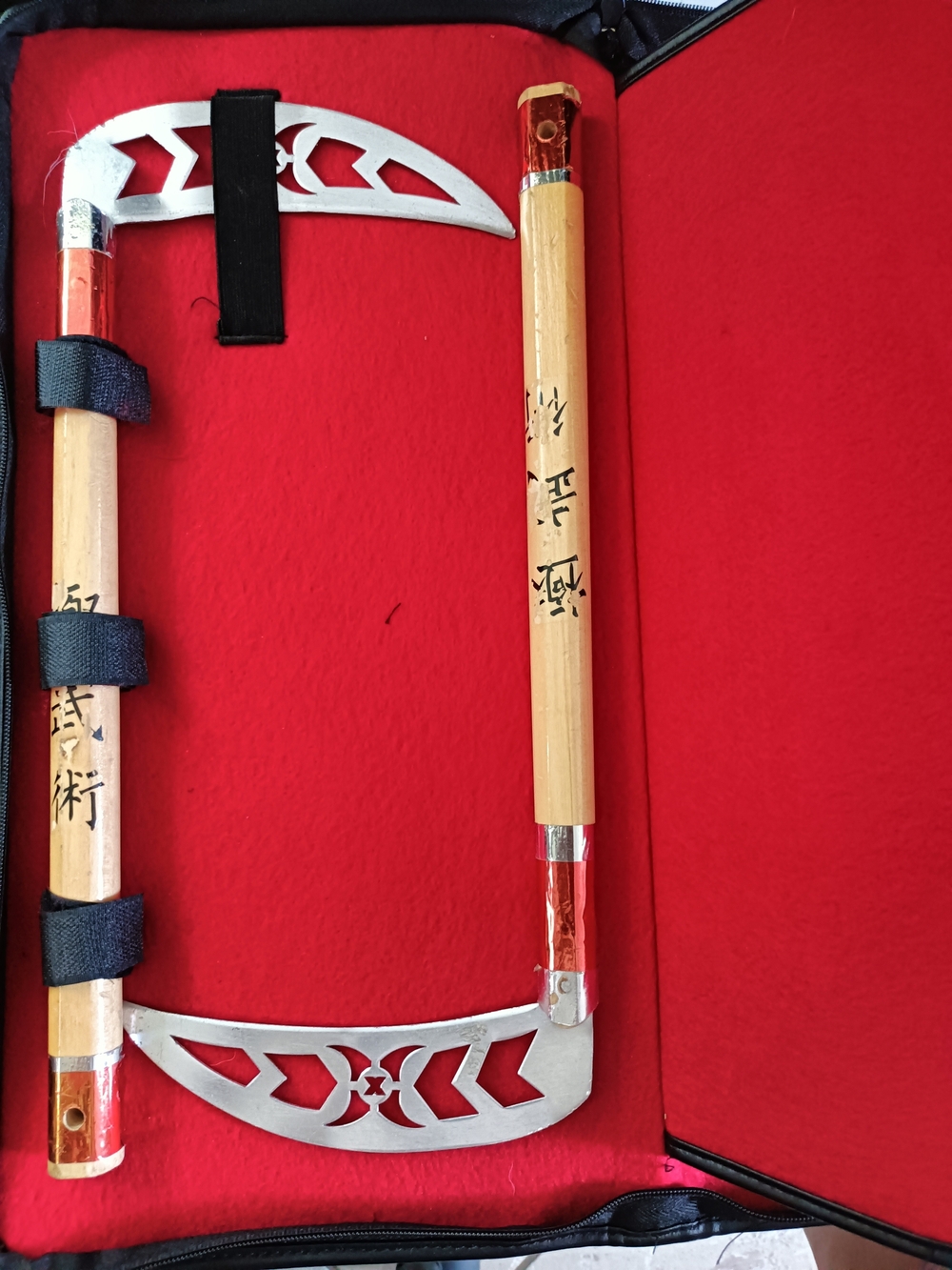 XMA Xtreme Chrome Kamas 4 Pc. Martial Arts Set